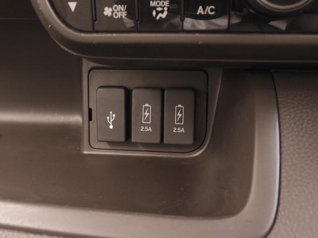 N-BOX L ワンオーナー 7インチナビ バックカメラ ドラレコ ETC アダプティブクルーズコントロール 片側電動スライドドア シートヒーター Bluetooth LEDヘッドライト 衝突被害軽減ブレーキ 禁煙車(62枚目)