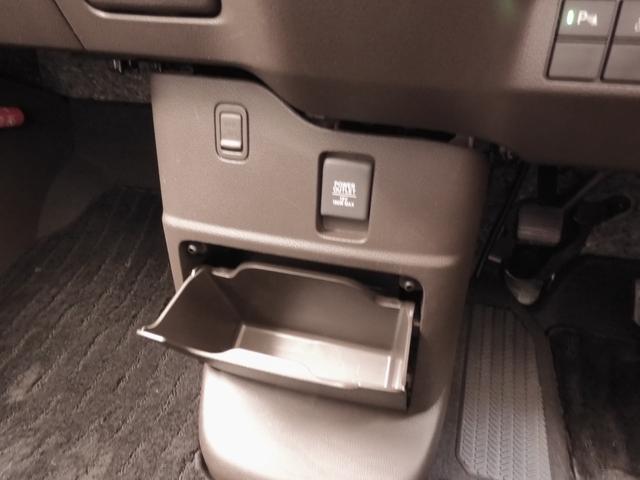 N-BOX L ワンオーナー 7インチナビ バックカメラ ドラレコ ETC アダプティブクルーズコントロール 片側電動スライドドア シートヒーター Bluetooth LEDヘッドライト 衝突被害軽減ブレーキ 禁煙車(64枚目)