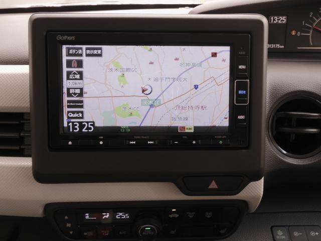 N-BOX L ワンオーナー 7インチナビ バックカメラ ドラレコ ETC アダプティブクルーズコントロール 片側電動スライドドア シートヒーター Bluetooth LEDヘッドライト 衝突被害軽減ブレーキ 禁煙車(67枚目)