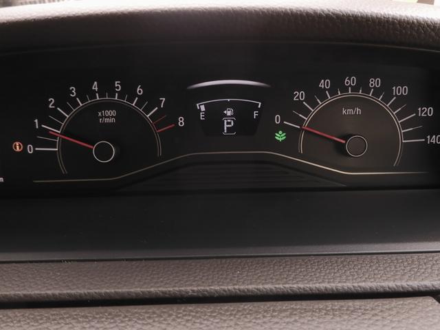 N-BOX L ワンオーナー 7インチナビ バックカメラ ドラレコ ETC アダプティブクルーズコントロール 片側電動スライドドア シートヒーター Bluetooth LEDヘッドライト 衝突被害軽減ブレーキ 禁煙車(69枚目)