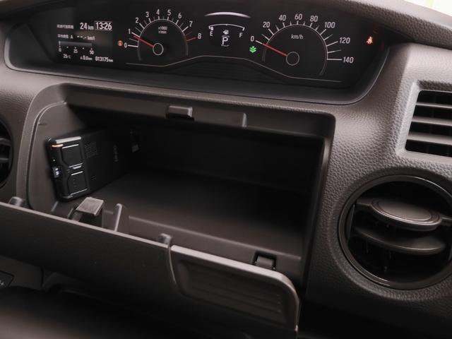 N-BOX L ワンオーナー 7インチナビ バックカメラ ドラレコ ETC アダプティブクルーズコントロール 片側電動スライドドア シートヒーター Bluetooth LEDヘッドライト 衝突被害軽減ブレーキ 禁煙車(70枚目)