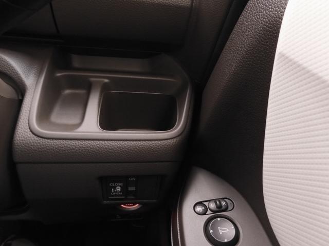 N-BOX L ワンオーナー 7インチナビ バックカメラ ドラレコ ETC アダプティブクルーズコントロール 片側電動スライドドア シートヒーター Bluetooth LEDヘッドライト 衝突被害軽減ブレーキ 禁煙車(71枚目)