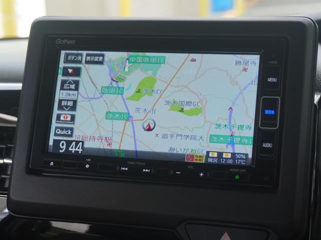 N-BOXカスタム Lターボ ワンオーナー 7インチナビ バックカメラ ドラレコ ETC アダプティブクルーズコントロール 両側電動スライドドア シートヒーター Bluetooth LEDヘッドライト 衝突被害軽減ブレーキ 禁煙車(3枚目)