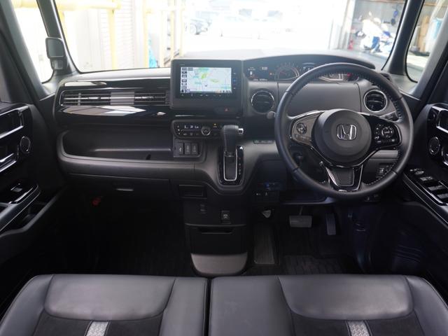 N-BOXカスタム Lターボ ワンオーナー 7インチナビ バックカメラ ドラレコ ETC アダプティブクルーズコントロール 両側電動スライドドア シートヒーター Bluetooth LEDヘッドライト 衝突被害軽減ブレーキ 禁煙車(9枚目)