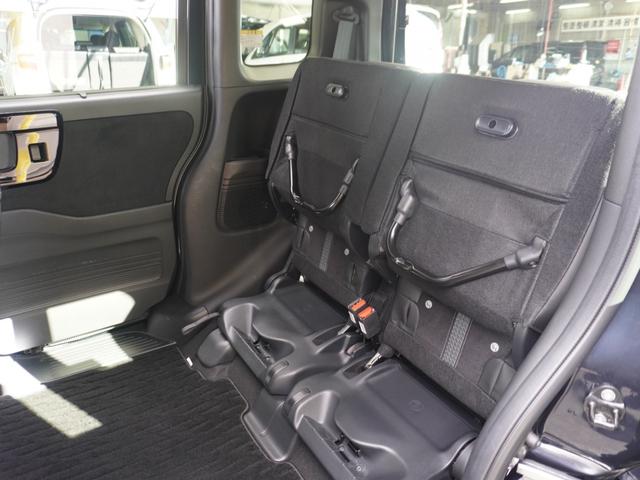 N-BOXカスタム Lターボ ワンオーナー 7インチナビ バックカメラ ドラレコ ETC アダプティブクルーズコントロール 両側電動スライドドア シートヒーター Bluetooth LEDヘッドライト 衝突被害軽減ブレーキ 禁煙車(12枚目)