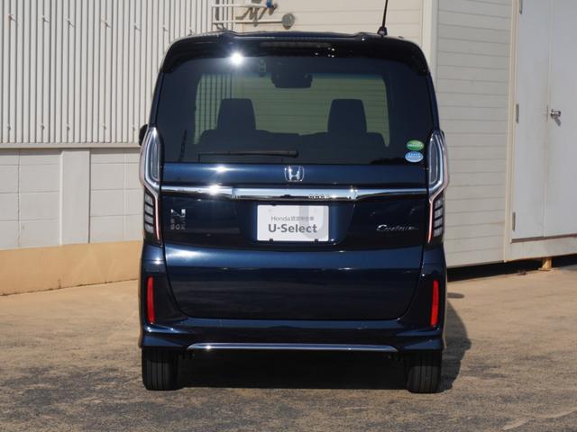 N-BOXカスタム Lターボ ワンオーナー 7インチナビ バックカメラ ドラレコ ETC アダプティブクルーズコントロール 両側電動スライドドア シートヒーター Bluetooth LEDヘッドライト 衝突被害軽減ブレーキ 禁煙車(15枚目)