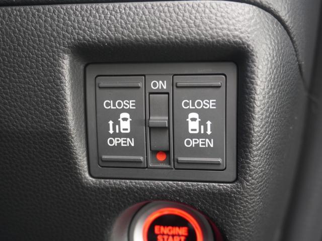 N-BOXカスタム Lターボ ワンオーナー 7インチナビ バックカメラ ドラレコ ETC アダプティブクルーズコントロール 両側電動スライドドア シートヒーター Bluetooth LEDヘッドライト 衝突被害軽減ブレーキ 禁煙車(19枚目)