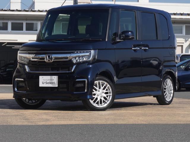 N-BOXカスタム Lターボ ワンオーナー 7インチナビ バックカメラ ドラレコ ETC アダプティブクルーズコントロール 両側電動スライドドア シートヒーター Bluetooth LEDヘッドライト 衝突被害軽減ブレーキ 禁煙車(24枚目)