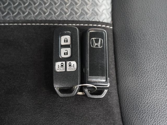 N-BOXカスタム Lターボ ワンオーナー 7インチナビ バックカメラ ドラレコ ETC アダプティブクルーズコントロール 両側電動スライドドア シートヒーター Bluetooth LEDヘッドライト 衝突被害軽減ブレーキ 禁煙車(35枚目)