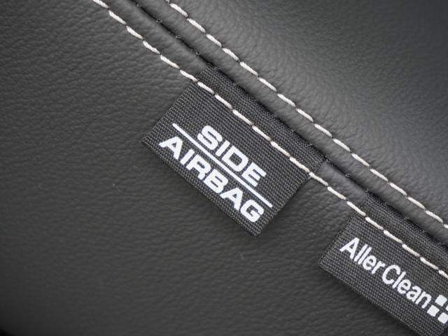 N-BOXカスタム Lターボ ワンオーナー 7インチナビ バックカメラ ドラレコ ETC アダプティブクルーズコントロール 両側電動スライドドア シートヒーター Bluetooth LEDヘッドライト 衝突被害軽減ブレーキ 禁煙車(40枚目)