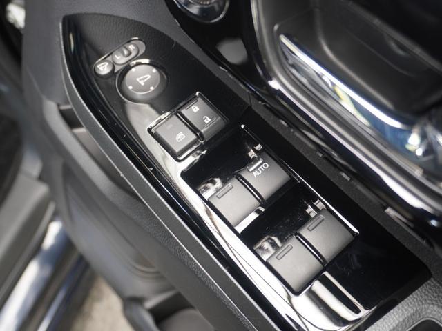 N-BOXカスタム Lターボ ワンオーナー 7インチナビ バックカメラ ドラレコ ETC アダプティブクルーズコントロール 両側電動スライドドア シートヒーター Bluetooth LEDヘッドライト 衝突被害軽減ブレーキ 禁煙車(41枚目)