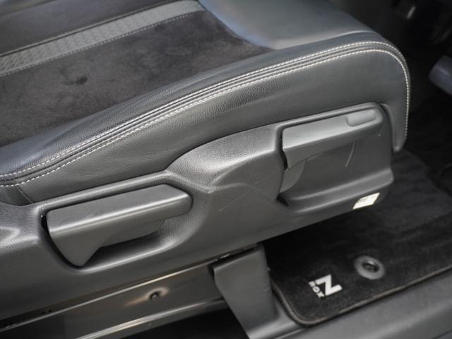 N-BOXカスタム Lターボ ワンオーナー 7インチナビ バックカメラ ドラレコ ETC アダプティブクルーズコントロール 両側電動スライドドア シートヒーター Bluetooth LEDヘッドライト 衝突被害軽減ブレーキ 禁煙車(42枚目)