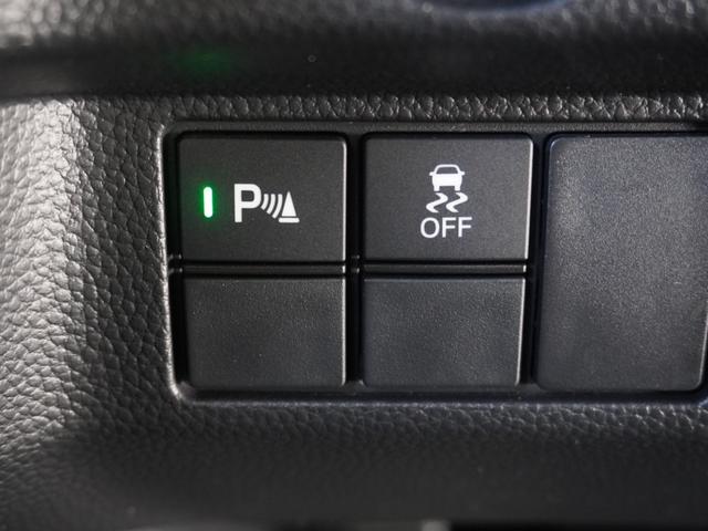 N-BOXカスタム Lターボ ワンオーナー 7インチナビ バックカメラ ドラレコ ETC アダプティブクルーズコントロール 両側電動スライドドア シートヒーター Bluetooth LEDヘッドライト 衝突被害軽減ブレーキ 禁煙車(44枚目)