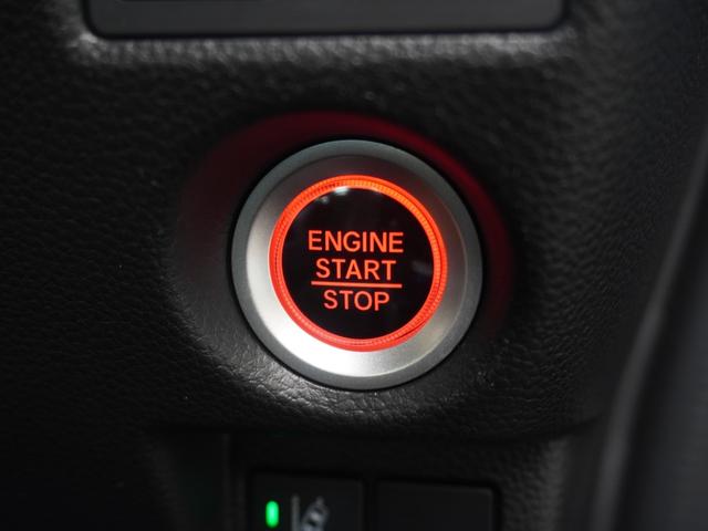 N-BOXカスタム Lターボ ワンオーナー 7インチナビ バックカメラ ドラレコ ETC アダプティブクルーズコントロール 両側電動スライドドア シートヒーター Bluetooth LEDヘッドライト 衝突被害軽減ブレーキ 禁煙車(45枚目)