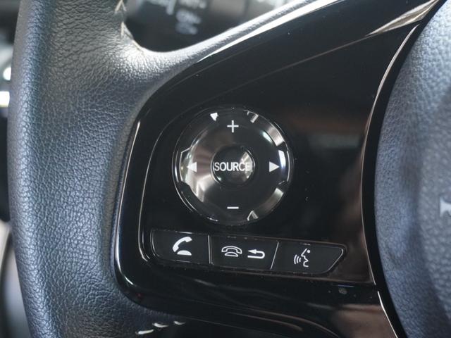 N-BOXカスタム Lターボ ワンオーナー 7インチナビ バックカメラ ドラレコ ETC アダプティブクルーズコントロール 両側電動スライドドア シートヒーター Bluetooth LEDヘッドライト 衝突被害軽減ブレーキ 禁煙車(46枚目)