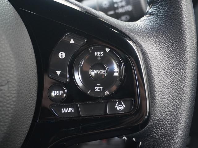 N-BOXカスタム Lターボ ワンオーナー 7インチナビ バックカメラ ドラレコ ETC アダプティブクルーズコントロール 両側電動スライドドア シートヒーター Bluetooth LEDヘッドライト 衝突被害軽減ブレーキ 禁煙車(47枚目)