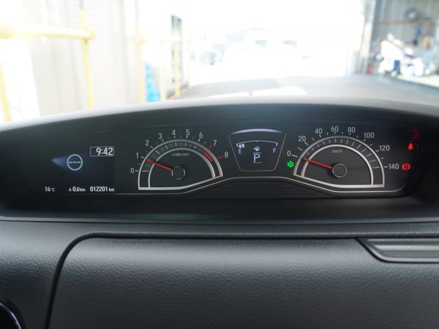 N-BOXカスタム Lターボ ワンオーナー 7インチナビ バックカメラ ドラレコ ETC アダプティブクルーズコントロール 両側電動スライドドア シートヒーター Bluetooth LEDヘッドライト 衝突被害軽減ブレーキ 禁煙車(51枚目)