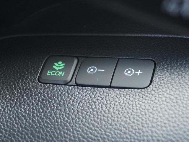 N-BOXカスタム Lターボ ワンオーナー 7インチナビ バックカメラ ドラレコ ETC アダプティブクルーズコントロール 両側電動スライドドア シートヒーター Bluetooth LEDヘッドライト 衝突被害軽減ブレーキ 禁煙車(52枚目)