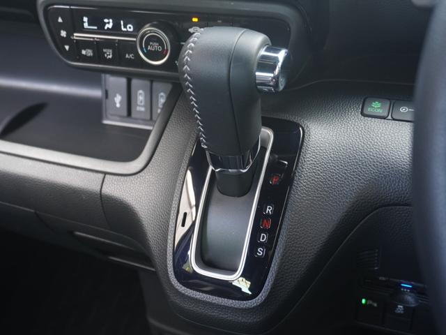 N-BOXカスタム Lターボ ワンオーナー 7インチナビ バックカメラ ドラレコ ETC アダプティブクルーズコントロール 両側電動スライドドア シートヒーター Bluetooth LEDヘッドライト 衝突被害軽減ブレーキ 禁煙車(53枚目)