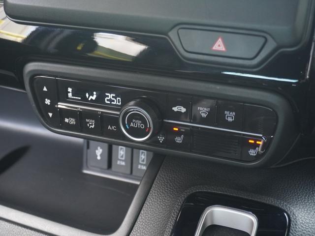 N-BOXカスタム Lターボ ワンオーナー 7インチナビ バックカメラ ドラレコ ETC アダプティブクルーズコントロール 両側電動スライドドア シートヒーター Bluetooth LEDヘッドライト 衝突被害軽減ブレーキ 禁煙車(54枚目)