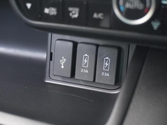 N-BOXカスタム Lターボ ワンオーナー 7インチナビ バックカメラ ドラレコ ETC アダプティブクルーズコントロール 両側電動スライドドア シートヒーター Bluetooth LEDヘッドライト 衝突被害軽減ブレーキ 禁煙車(56枚目)