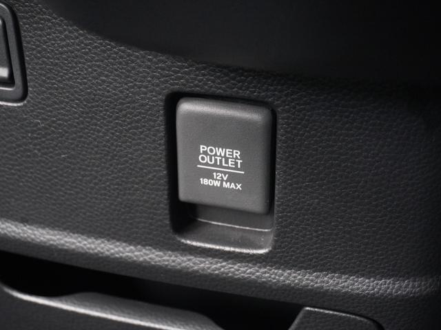 N-BOXカスタム Lターボ ワンオーナー 7インチナビ バックカメラ ドラレコ ETC アダプティブクルーズコントロール 両側電動スライドドア シートヒーター Bluetooth LEDヘッドライト 衝突被害軽減ブレーキ 禁煙車(57枚目)