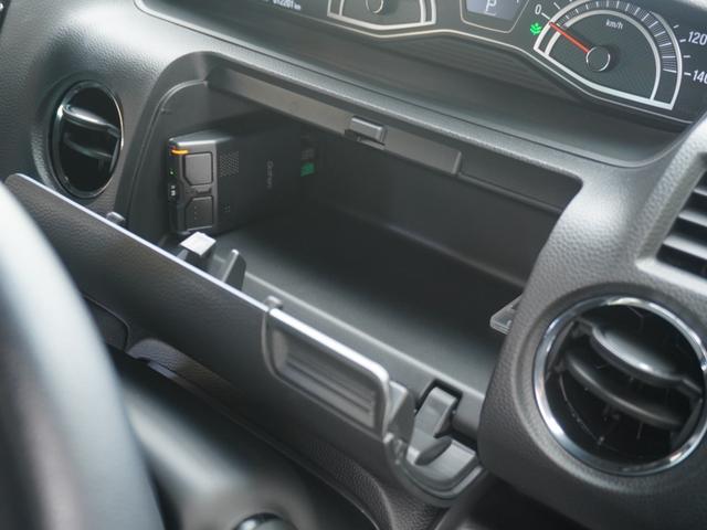 N-BOXカスタム Lターボ ワンオーナー 7インチナビ バックカメラ ドラレコ ETC アダプティブクルーズコントロール 両側電動スライドドア シートヒーター Bluetooth LEDヘッドライト 衝突被害軽減ブレーキ 禁煙車(68枚目)