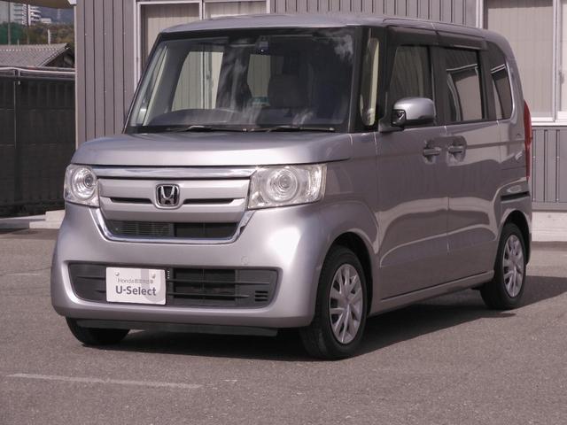 N-BOX Gホンダセンシング ワンオーナー 8インチナビ バックカメラ ドラレコ ETC アダプティブクルーズコントロール 両側スライドドア Bluetooth LEDヘッドライト 衝突被害軽減ブレーキ スペアキー有 禁煙車(2枚目)