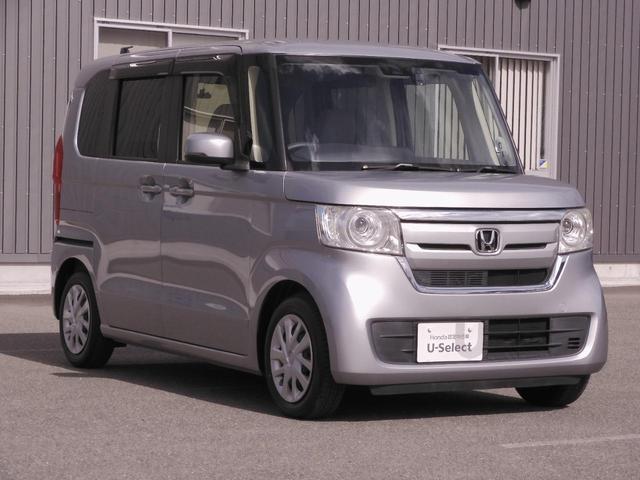 N-BOX Gホンダセンシング ワンオーナー 8インチナビ バックカメラ ドラレコ ETC アダプティブクルーズコントロール 両側スライドドア Bluetooth LEDヘッドライト 衝突被害軽減ブレーキ スペアキー有 禁煙車(12枚目)