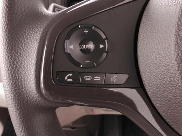 N-BOX Gホンダセンシング ワンオーナー 8インチナビ バックカメラ ドラレコ ETC アダプティブクルーズコントロール 両側スライドドア Bluetooth LEDヘッドライト 衝突被害軽減ブレーキ スペアキー有 禁煙車(19枚目)