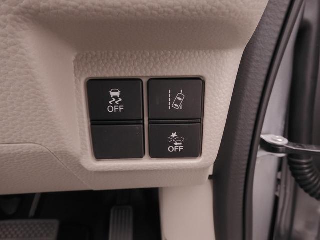 N-BOX Gホンダセンシング ワンオーナー 8インチナビ バックカメラ ドラレコ ETC アダプティブクルーズコントロール 両側スライドドア Bluetooth LEDヘッドライト 衝突被害軽減ブレーキ スペアキー有 禁煙車(24枚目)