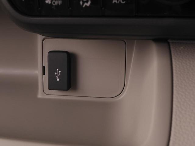 N-BOX Gホンダセンシング ワンオーナー 8インチナビ バックカメラ ドラレコ ETC アダプティブクルーズコントロール 両側スライドドア Bluetooth LEDヘッドライト 衝突被害軽減ブレーキ スペアキー有 禁煙車(25枚目)