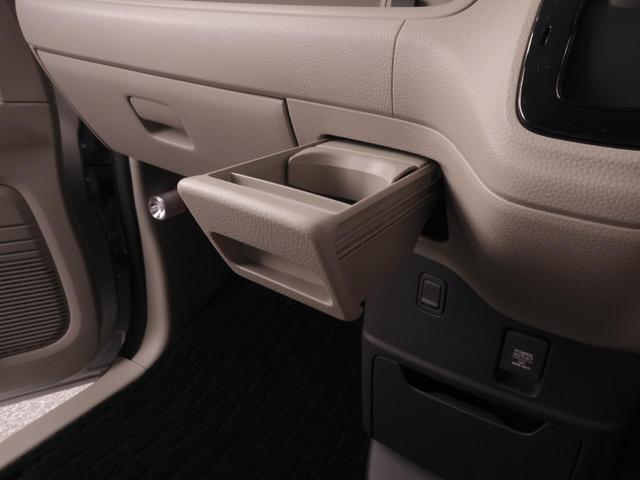 N-BOX Gホンダセンシング ワンオーナー 8インチナビ バックカメラ ドラレコ ETC アダプティブクルーズコントロール 両側スライドドア Bluetooth LEDヘッドライト 衝突被害軽減ブレーキ スペアキー有 禁煙車(27枚目)