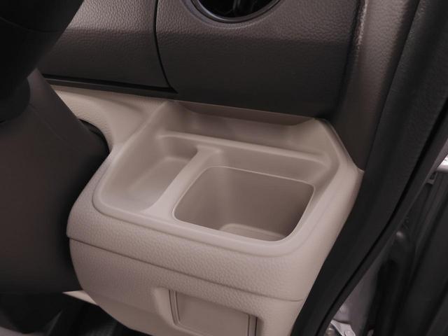 N-BOX Gホンダセンシング ワンオーナー 8インチナビ バックカメラ ドラレコ ETC アダプティブクルーズコントロール 両側スライドドア Bluetooth LEDヘッドライト 衝突被害軽減ブレーキ スペアキー有 禁煙車(28枚目)