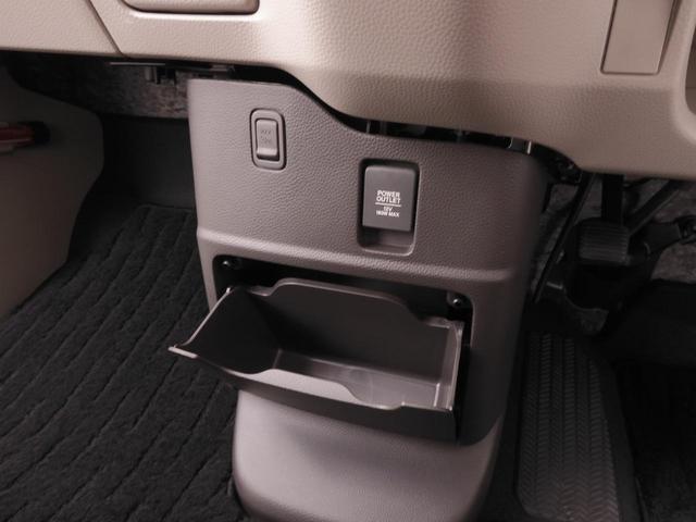 N-BOX Gホンダセンシング ワンオーナー 8インチナビ バックカメラ ドラレコ ETC アダプティブクルーズコントロール 両側スライドドア Bluetooth LEDヘッドライト 衝突被害軽減ブレーキ スペアキー有 禁煙車(29枚目)