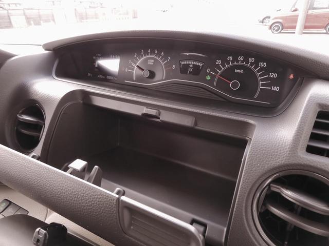 N-BOX Gホンダセンシング ワンオーナー 8インチナビ バックカメラ ドラレコ ETC アダプティブクルーズコントロール 両側スライドドア Bluetooth LEDヘッドライト 衝突被害軽減ブレーキ スペアキー有 禁煙車(30枚目)