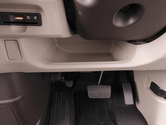 N-BOX Gホンダセンシング ワンオーナー 8インチナビ バックカメラ ドラレコ ETC アダプティブクルーズコントロール 両側スライドドア Bluetooth LEDヘッドライト 衝突被害軽減ブレーキ スペアキー有 禁煙車(31枚目)