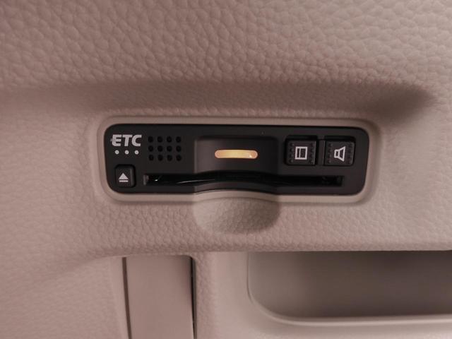 N-BOX Gホンダセンシング ワンオーナー 8インチナビ バックカメラ ドラレコ ETC アダプティブクルーズコントロール 両側スライドドア Bluetooth LEDヘッドライト 衝突被害軽減ブレーキ スペアキー有 禁煙車(32枚目)