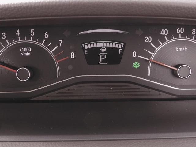 N-BOX Gホンダセンシング ワンオーナー 8インチナビ バックカメラ ドラレコ ETC アダプティブクルーズコントロール 両側スライドドア Bluetooth LEDヘッドライト 衝突被害軽減ブレーキ スペアキー有 禁煙車(33枚目)