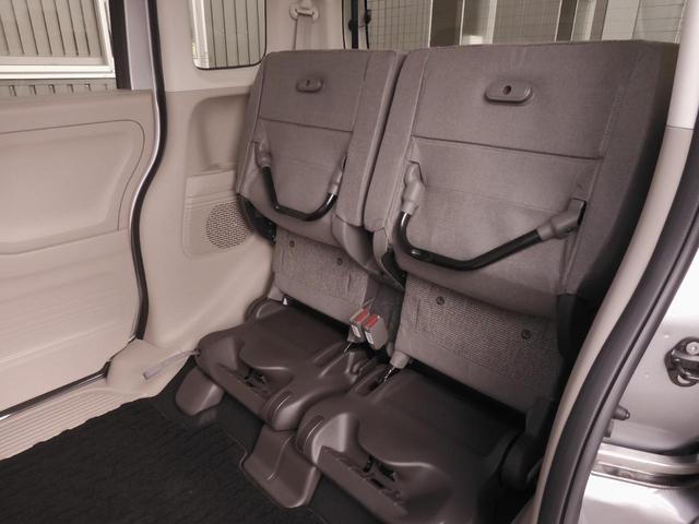 N-BOX Gホンダセンシング ワンオーナー 8インチナビ バックカメラ ドラレコ ETC アダプティブクルーズコントロール 両側スライドドア Bluetooth LEDヘッドライト 衝突被害軽減ブレーキ スペアキー有 禁煙車(38枚目)