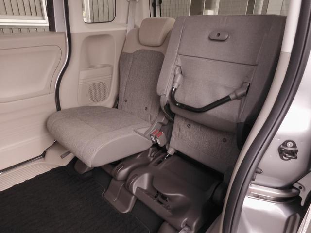 N-BOX Gホンダセンシング ワンオーナー 8インチナビ バックカメラ ドラレコ ETC アダプティブクルーズコントロール 両側スライドドア Bluetooth LEDヘッドライト 衝突被害軽減ブレーキ スペアキー有 禁煙車(39枚目)