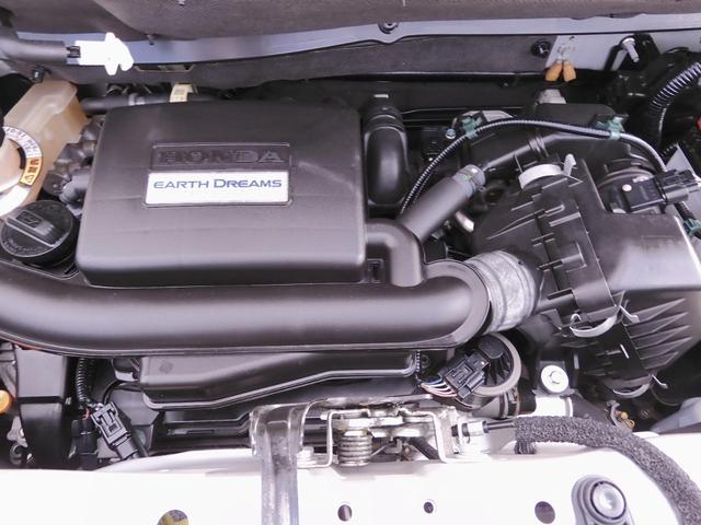N-BOX Gホンダセンシング ワンオーナー 8インチナビ バックカメラ ドラレコ ETC アダプティブクルーズコントロール 両側スライドドア Bluetooth LEDヘッドライト 衝突被害軽減ブレーキ スペアキー有 禁煙車(46枚目)
