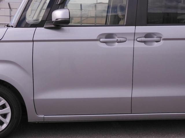 N-BOX Gホンダセンシング ワンオーナー 8インチナビ バックカメラ ドラレコ ETC アダプティブクルーズコントロール 両側スライドドア Bluetooth LEDヘッドライト 衝突被害軽減ブレーキ スペアキー有 禁煙車(50枚目)