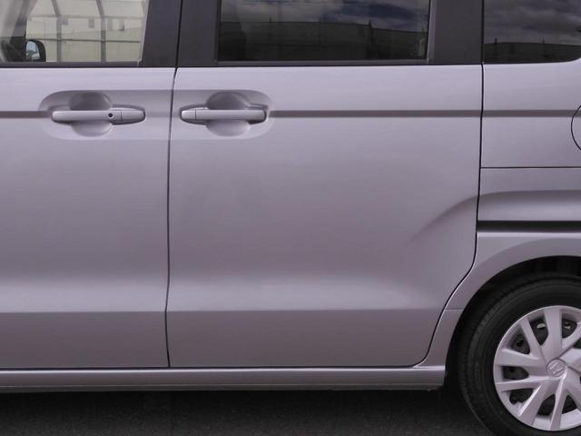 N-BOX Gホンダセンシング ワンオーナー 8インチナビ バックカメラ ドラレコ ETC アダプティブクルーズコントロール 両側スライドドア Bluetooth LEDヘッドライト 衝突被害軽減ブレーキ スペアキー有 禁煙車(51枚目)