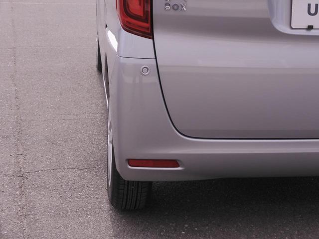 N-BOX Gホンダセンシング ワンオーナー 8インチナビ バックカメラ ドラレコ ETC アダプティブクルーズコントロール 両側スライドドア Bluetooth LEDヘッドライト 衝突被害軽減ブレーキ スペアキー有 禁煙車(54枚目)