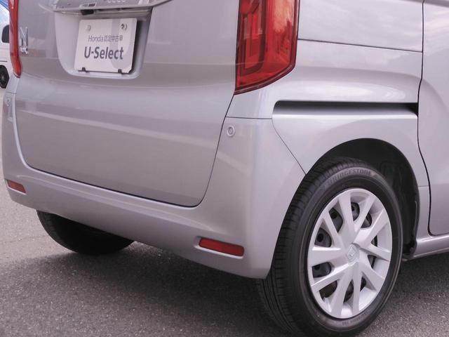 N-BOX Gホンダセンシング ワンオーナー 8インチナビ バックカメラ ドラレコ ETC アダプティブクルーズコントロール 両側スライドドア Bluetooth LEDヘッドライト 衝突被害軽減ブレーキ スペアキー有 禁煙車(56枚目)