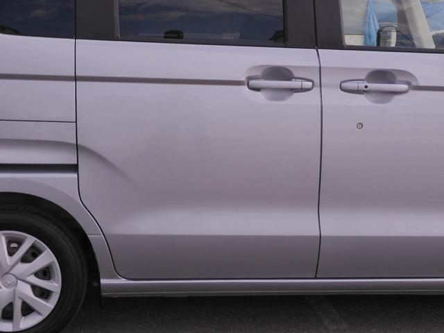 N-BOX Gホンダセンシング ワンオーナー 8インチナビ バックカメラ ドラレコ ETC アダプティブクルーズコントロール 両側スライドドア Bluetooth LEDヘッドライト 衝突被害軽減ブレーキ スペアキー有 禁煙車(58枚目)