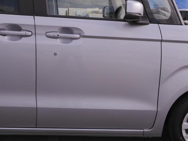 N-BOX Gホンダセンシング ワンオーナー 8インチナビ バックカメラ ドラレコ ETC アダプティブクルーズコントロール 両側スライドドア Bluetooth LEDヘッドライト 衝突被害軽減ブレーキ スペアキー有 禁煙車(59枚目)