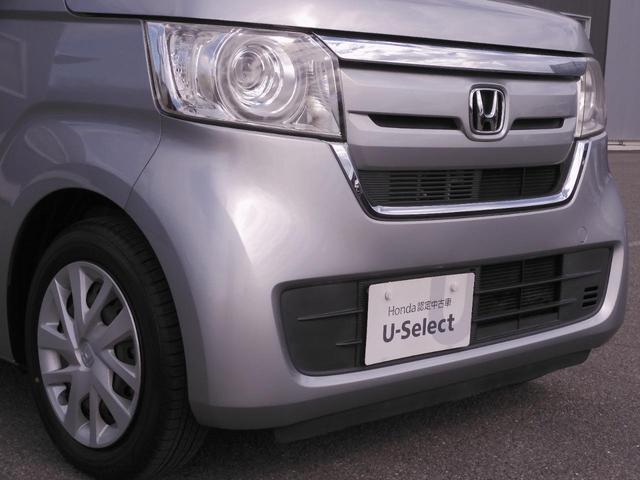 N-BOX Gホンダセンシング ワンオーナー 8インチナビ バックカメラ ドラレコ ETC アダプティブクルーズコントロール 両側スライドドア Bluetooth LEDヘッドライト 衝突被害軽減ブレーキ スペアキー有 禁煙車(61枚目)