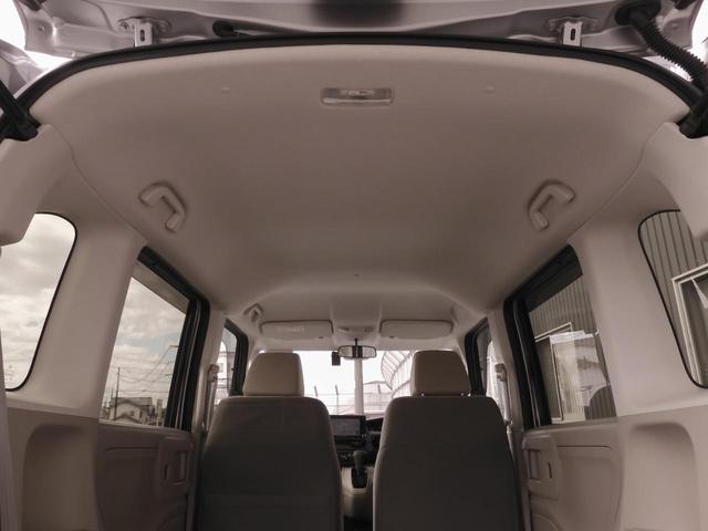 N-BOX Gホンダセンシング ワンオーナー 8インチナビ バックカメラ ドラレコ ETC アダプティブクルーズコントロール 両側スライドドア Bluetooth LEDヘッドライト 衝突被害軽減ブレーキ スペアキー有 禁煙車(62枚目)